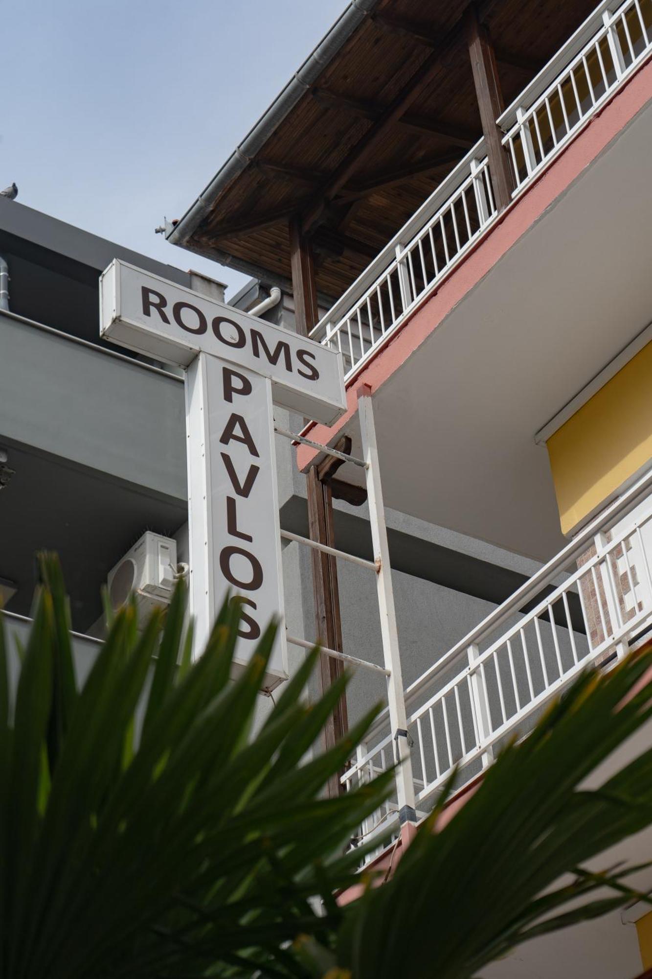 Hotel Pavlos Paralía Esterno foto